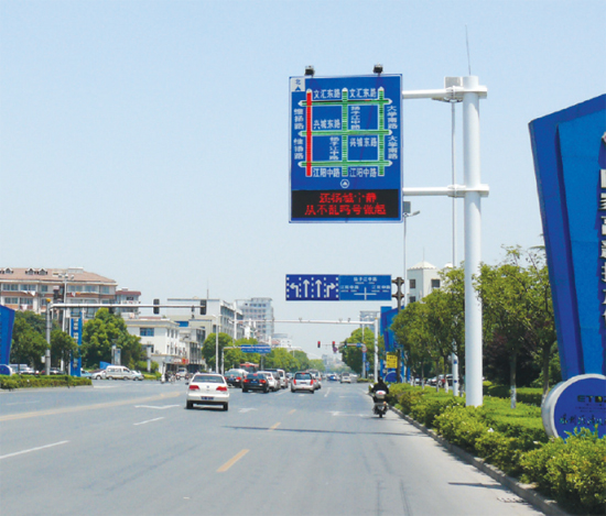 led誘導(dǎo)屏桿